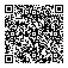 qrcode:http://www.collegekervihan-fouesnant.ac-rennes.fr/spip.php?rubrique123