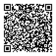 qrcode:http://www.collegekervihan-fouesnant.ac-rennes.fr/spip.php?rubrique142