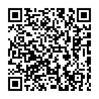qrcode:http://www.collegekervihan-fouesnant.ac-rennes.fr/767