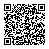 qrcode:http://www.collegekervihan-fouesnant.ac-rennes.fr/1992