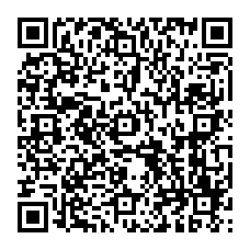 qrcode:http://www.collegekervihan-fouesnant.ac-rennes.fr/spip.php?rubrique53