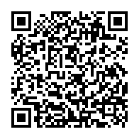 qrcode:http://www.collegekervihan-fouesnant.ac-rennes.fr/1918