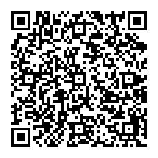 qrcode:http://www.collegekervihan-fouesnant.ac-rennes.fr/spip.php?rubrique131