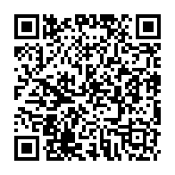 qrcode:http://www.collegekervihan-fouesnant.ac-rennes.fr/607