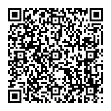 qrcode:http://www.collegekervihan-fouesnant.ac-rennes.fr/spip.php?rubrique24