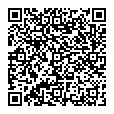 qrcode:http://www.collegekervihan-fouesnant.ac-rennes.fr/spip.php?rubrique124