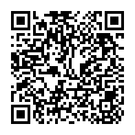 qrcode:http://www.collegekervihan-fouesnant.ac-rennes.fr/1023