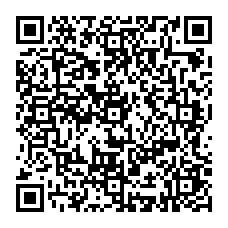 qrcode:http://www.collegekervihan-fouesnant.ac-rennes.fr/spip.php?rubrique79