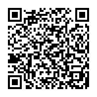 qrcode:http://www.collegekervihan-fouesnant.ac-rennes.fr/1976