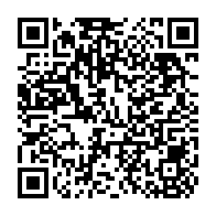 qrcode:http://www.collegekervihan-fouesnant.ac-rennes.fr/1413