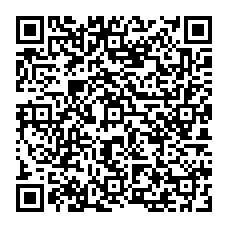 qrcode:http://www.collegekervihan-fouesnant.ac-rennes.fr/spip.php?rubrique73