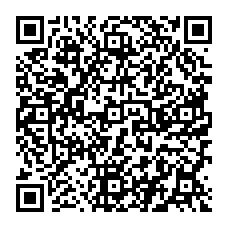 qrcode:http://www.collegekervihan-fouesnant.ac-rennes.fr/spip.php?rubrique42