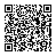 qrcode:http://www.collegekervihan-fouesnant.ac-rennes.fr/2230