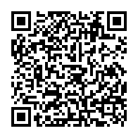 qrcode:http://www.collegekervihan-fouesnant.ac-rennes.fr/1458