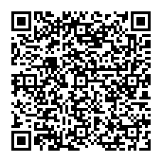 qrcode:http://www.collegekervihan-fouesnant.ac-rennes.fr/spip.php?rubrique41
