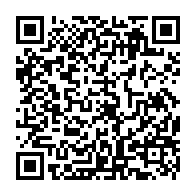 qrcode:http://www.collegekervihan-fouesnant.ac-rennes.fr/1285