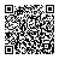 qrcode:http://www.collegekervihan-fouesnant.ac-rennes.fr/1559