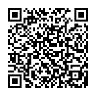 qrcode:http://www.collegekervihan-fouesnant.ac-rennes.fr/1225