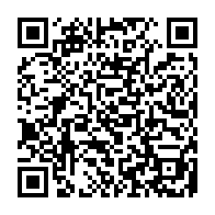 qrcode:http://www.collegekervihan-fouesnant.ac-rennes.fr/2462