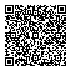 qrcode:http://www.collegekervihan-fouesnant.ac-rennes.fr/spip.php?rubrique1