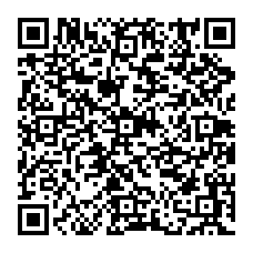 qrcode:http://www.collegekervihan-fouesnant.ac-rennes.fr/spip.php?rubrique48