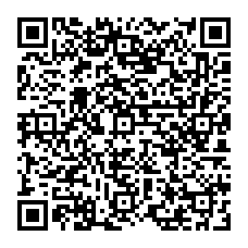 qrcode:http://www.collegekervihan-fouesnant.ac-rennes.fr/spip.php?rubrique23