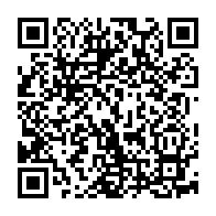 qrcode:http://www.collegekervihan-fouesnant.ac-rennes.fr/2247