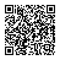 qrcode:http://www.collegekervihan-fouesnant.ac-rennes.fr/1109