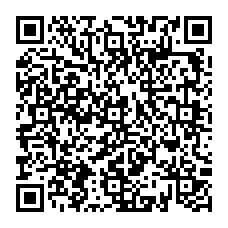 qrcode:http://www.collegekervihan-fouesnant.ac-rennes.fr/spip.php?rubrique202