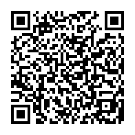 qrcode:http://www.collegekervihan-fouesnant.ac-rennes.fr/1711
