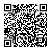 qrcode:http://www.collegekervihan-fouesnant.ac-rennes.fr/1509