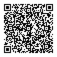 qrcode:http://www.collegekervihan-fouesnant.ac-rennes.fr/spip.php?rubrique31