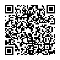 qrcode:http://www.collegekervihan-fouesnant.ac-rennes.fr/2597