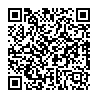 qrcode:http://www.collegekervihan-fouesnant.ac-rennes.fr/3017