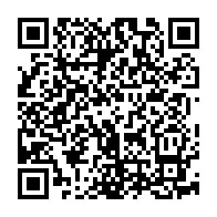 qrcode:http://www.collegekervihan-fouesnant.ac-rennes.fr/1631