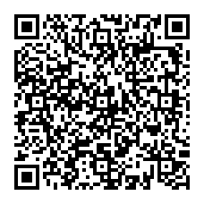 qrcode:http://www.collegekervihan-fouesnant.ac-rennes.fr/spip.php?rubrique206
