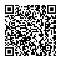 qrcode:http://www.collegekervihan-fouesnant.ac-rennes.fr/664
