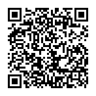 qrcode:http://www.collegekervihan-fouesnant.ac-rennes.fr/589