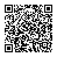 qrcode:http://www.collegekervihan-fouesnant.ac-rennes.fr/207