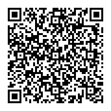 qrcode:http://www.collegekervihan-fouesnant.ac-rennes.fr/spip.php?rubrique116