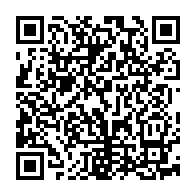 qrcode:http://www.collegekervihan-fouesnant.ac-rennes.fr/1114