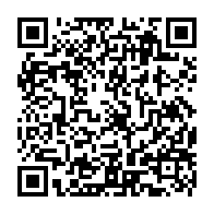 qrcode:http://www.collegekervihan-fouesnant.ac-rennes.fr/1569