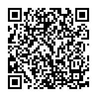 qrcode:http://www.collegekervihan-fouesnant.ac-rennes.fr/1108
