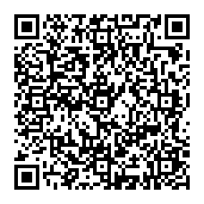 qrcode:http://www.collegekervihan-fouesnant.ac-rennes.fr/spip.php?rubrique32