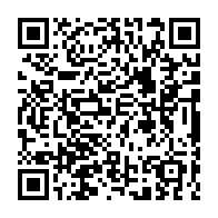 qrcode:http://www.collegekervihan-fouesnant.ac-rennes.fr/1259