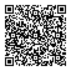 qrcode:http://www.collegekervihan-fouesnant.ac-rennes.fr/spip.php?rubrique153