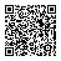 qrcode:http://www.collegekervihan-fouesnant.ac-rennes.fr/2090