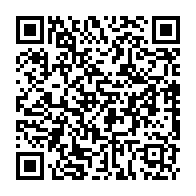 qrcode:http://www.collegekervihan-fouesnant.ac-rennes.fr/1104
