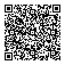qrcode:http://www.collegekervihan-fouesnant.ac-rennes.fr/spip.php?rubrique157