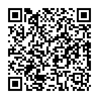qrcode:http://www.collegekervihan-fouesnant.ac-rennes.fr/1839